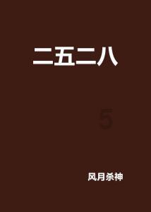 蓝色微笑方块选关版