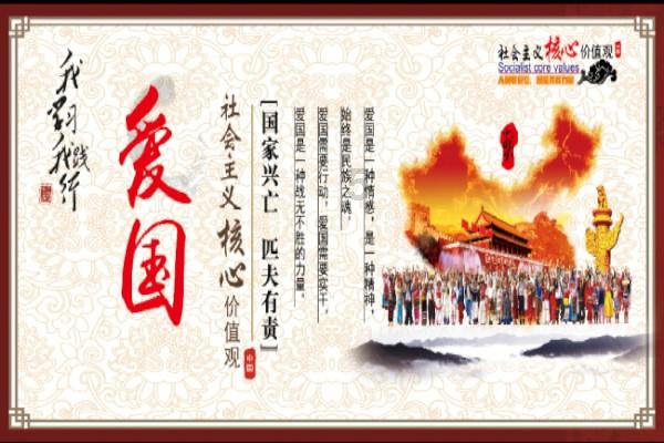 生化危机：浣熊市行动