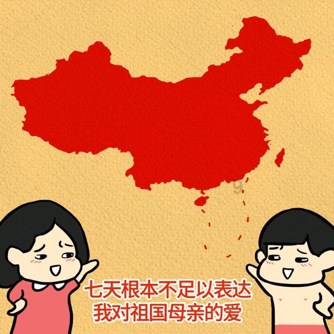 《新倩女幽魂》超级大服预约开启,三界顶流“吟潮”绚丽登场!